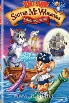 猫和老鼠：海盗寻宝